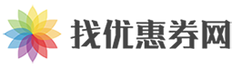 优惠券聚合页